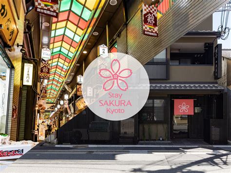 京都住宿推薦：京町家旅館「花傳舍 四條烏丸」