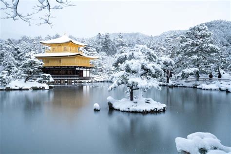 京都 1 月 下 雪