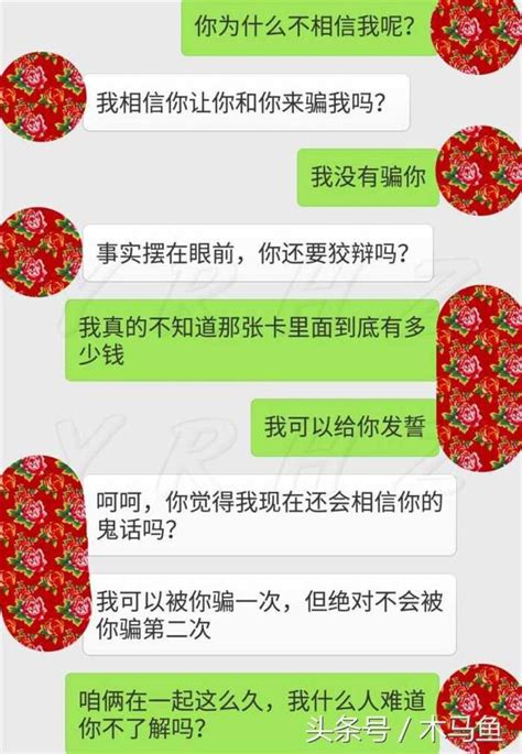 什麼是無家可歸？