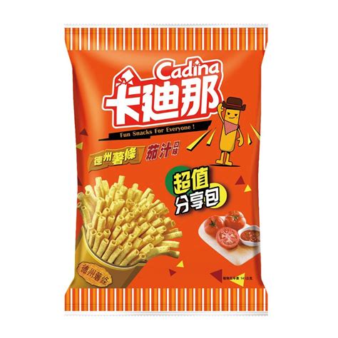 什麼是 141g？