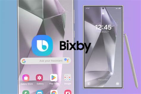 什麼是 Bixby？