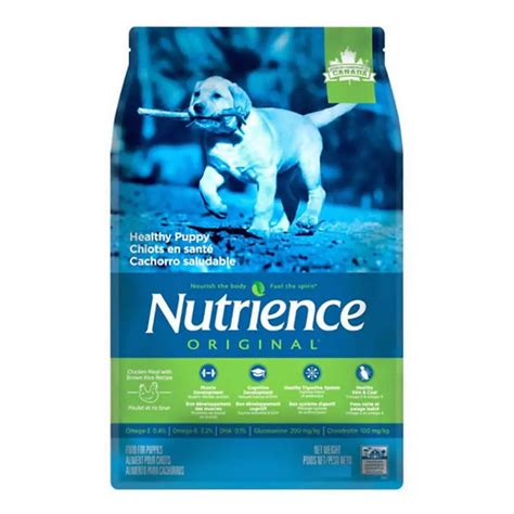 什麼是 Nutrience 狗糧？