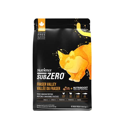 什麼是 Nutrience Sub Zero 貓糧？