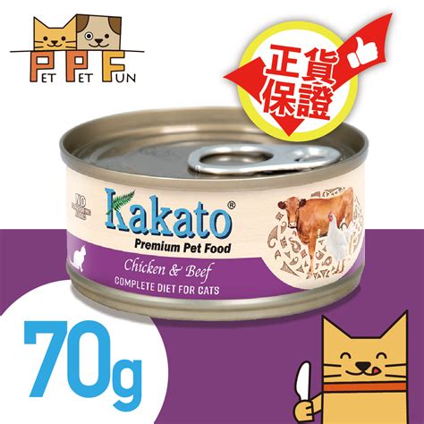 什麼是 kakato 主食 罐？