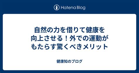 伏せ寝がもたらす驚くべき健康上のメリット：睡眠の質向上から全身の健康まで