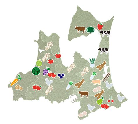 佐世保市と青森県弘前市が姉妹都市