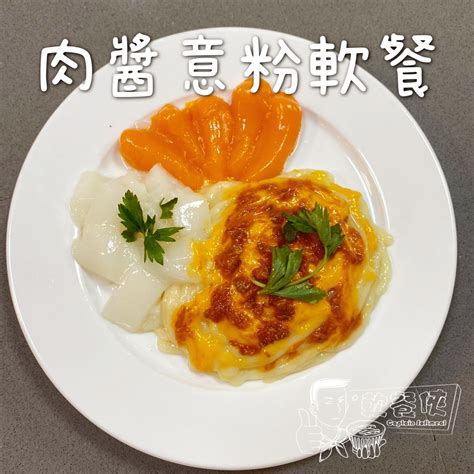 何謂 500 克雞胸肉？