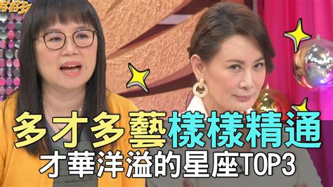 佛瑞迪・福克斯：一位才華洋溢且多才多藝的英國演員