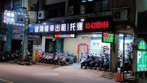 便宜 租車 新竹 店