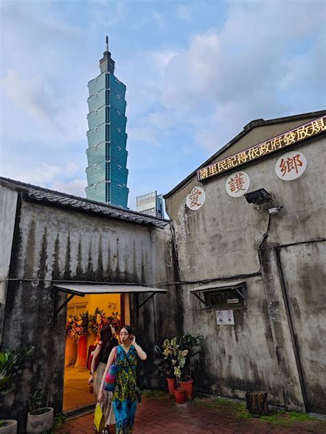 信義 公民 會館 社區 館