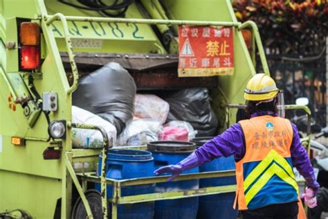 停車費收費標準