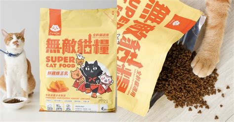 健康益處：威靈頓貓飼料的非凡優勢