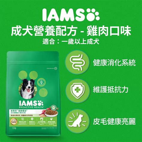 優卡飼料官網：專業飼料，呵護寵物健康