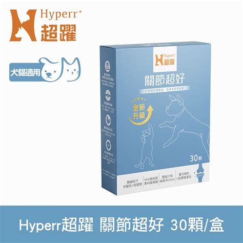 優秀的第一線 Plus 狗 - 最佳蚤蟲預防方法