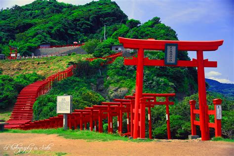 元 乃 隅 稻 成 神社