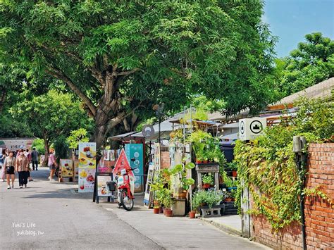 光復 新村 附近 景點