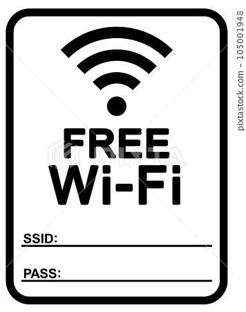 免費 Wi-Fi：