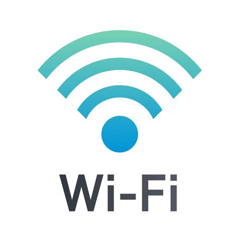 免費 WiFi：