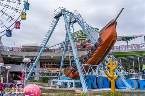 兒童 新 樂園 交通