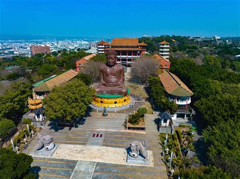 八卦 山 一 日 遊