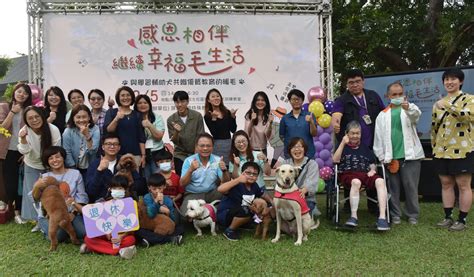 公司犬隻：提升員工幸福感和生產力的毛茸茸夥伴