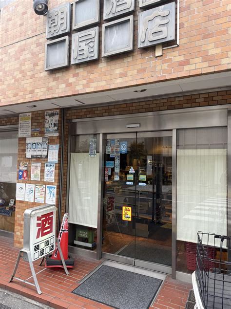 六本木酒店