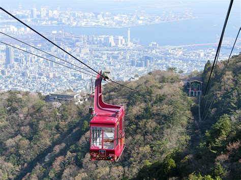 六甲山纜車、六甲空中花園套票：