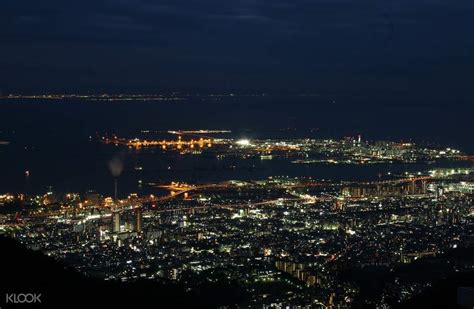 六甲山 觀光 套 票