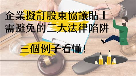 初創企業的溫床