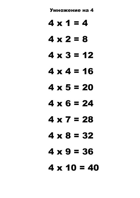 刷卡分期 退款 4 萬元