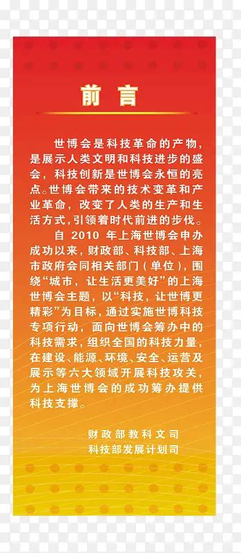 前言：擁抱寵愛，綻放美麗光采