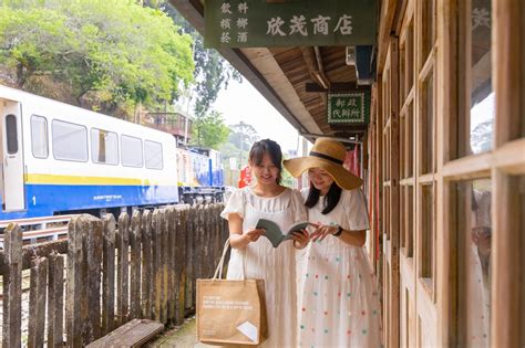 前言：阿里山之美，一生必遊