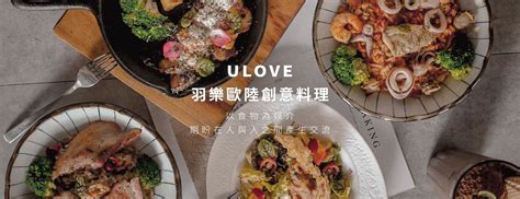 創意、時尚與飯店鬧鬼