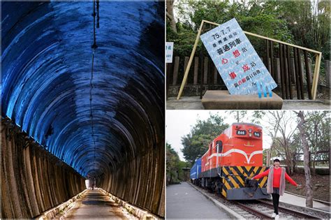 功 維 敘 隧道 附近 美食