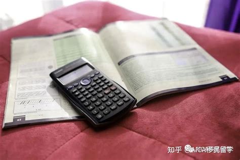 加拿大留学费用大揭秘：学费、生活费、奖学金全解析