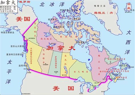 加拿大 地理 位置