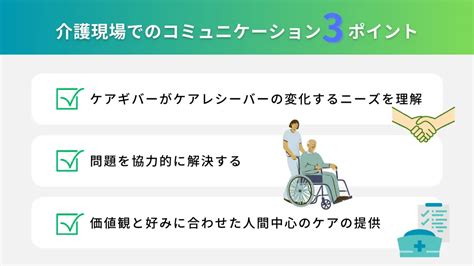 動くしっぽ：犬と猫のコミュニケーションにおける重要な役割