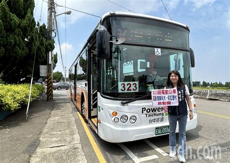 勤美公車：打造綠色環保、便捷舒適的台中交通新旋風