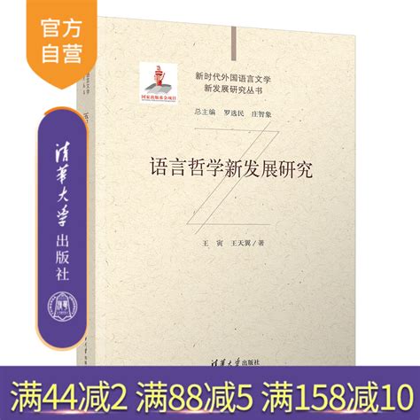 化合物中文：解锁语言学习的奥秘