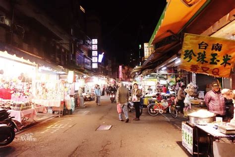 北投夜市：台北最熱門的夜市