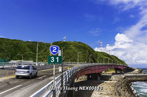 北海岸公路