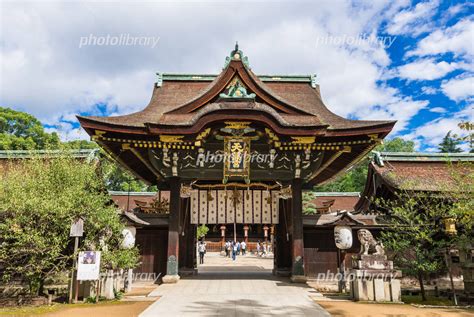 北野 天 滿 神社