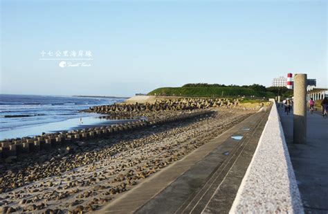 十七公里海岸線：台灣最迷人的自行車道