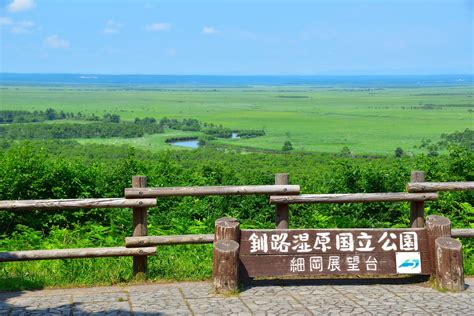 十勝・釧路エリアでおすすめのホテル