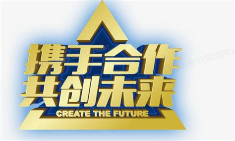 南京上海兩市攜手合作 共創美好未來