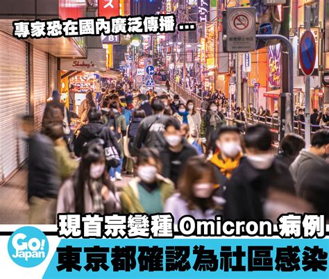 博多綻「疫」現 ── 福岡華人帶路，九州最夯賞櫻指南