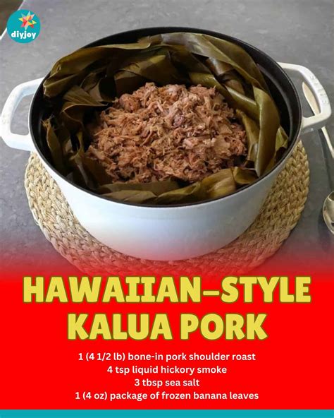 卡盧阿豬肉 (Kalua Pig)：