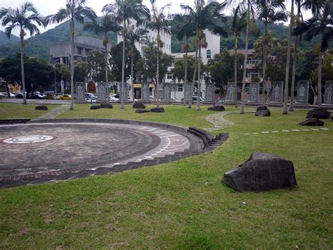 原住民公園：文化遺產與現代綠洲的交匯點