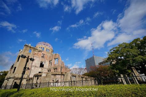 原子彈爆炸圓頂館：