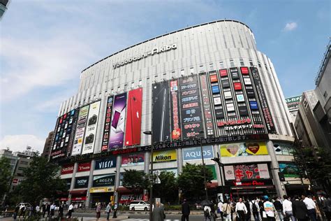 友都八喜（Yodobashi Camera）